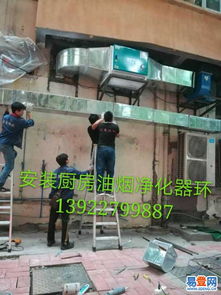 專業高效，萬江通風設備系統安裝服務指南