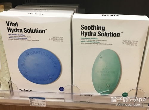 便利店里的美學 當采購經理是個愛美之人