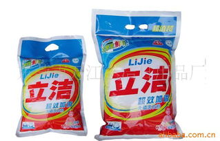 東莞市萬江立潔日用品廠 跨界創新，打造高品質健身器材新標桿